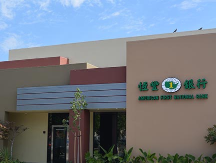 California-Alhambra-Branch