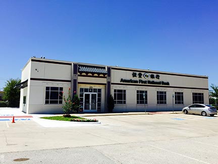 Dallas-Richardson-Branch
